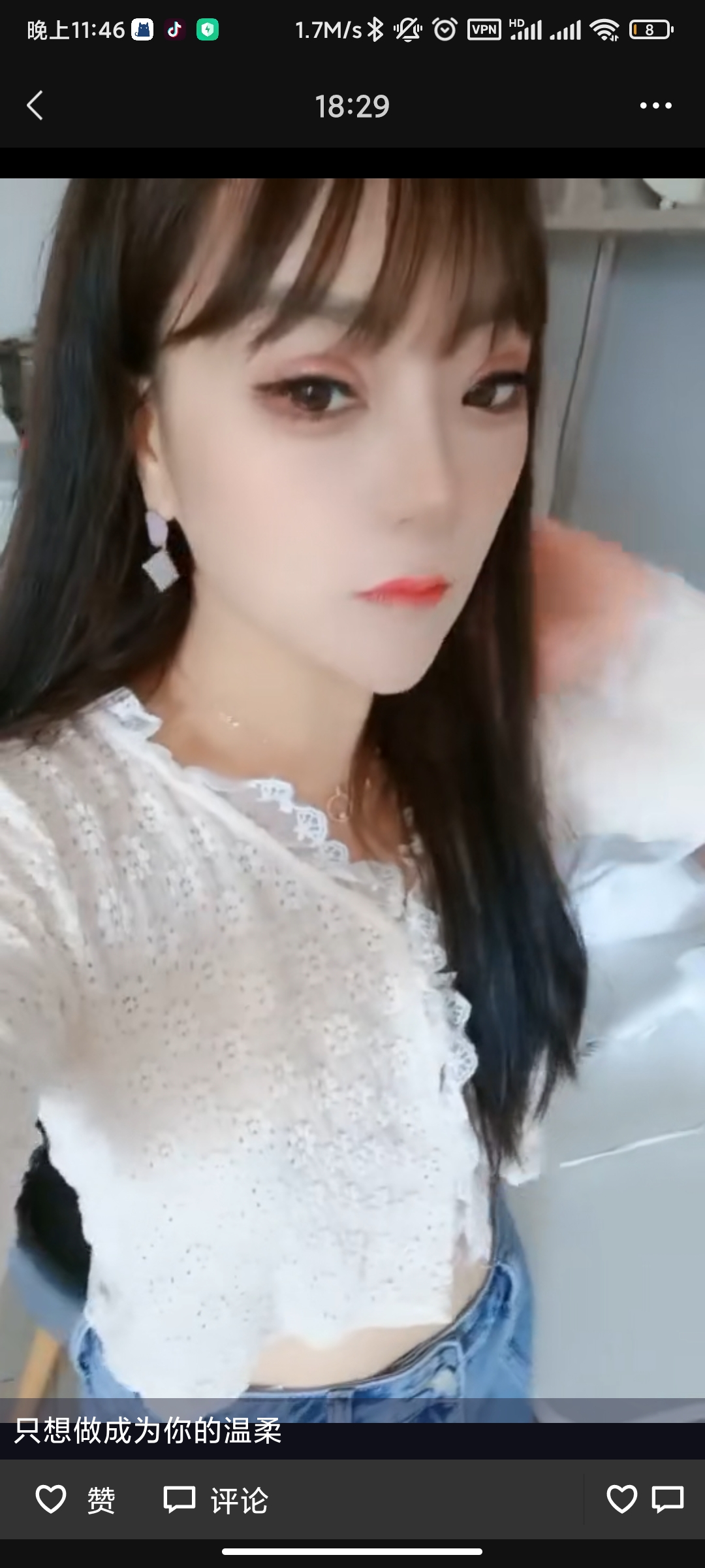 北门，思月无限火力